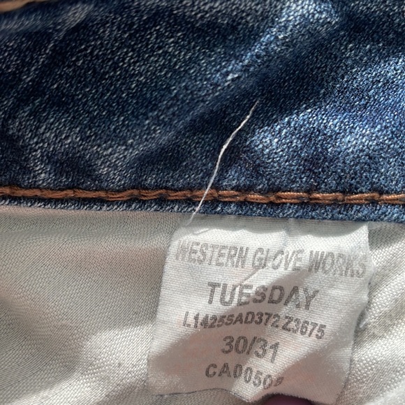 Silver Jean🩶 Tuesday - Picture 7 of 7